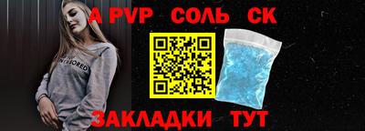 кокаин колумбия Жуковский