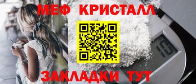 кокаин колумбия Жуковский
