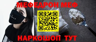 кокаин колумбия Жуковский