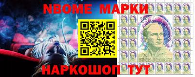 кокаин колумбия Жуковский