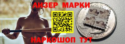 кокаин колумбия Жуковский