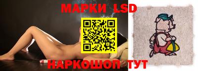 кокаин колумбия Жуковский