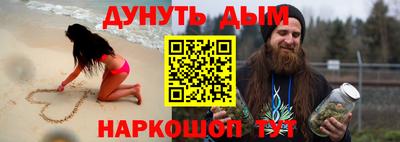 кокаин колумбия Жуковский