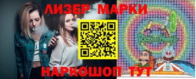 герыч Заволжье