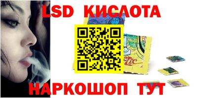 герыч Заволжье