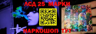 кокаин колумбия Жуковский