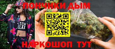 герыч Заволжье