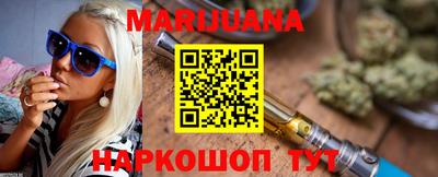 кокаин колумбия Жуковский