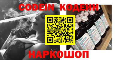 герыч Заволжье