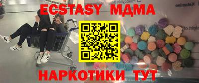 кокаин колумбия Жуковский