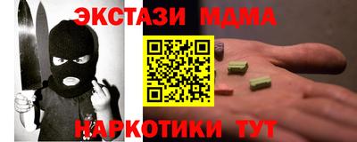 герыч Заволжье