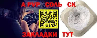 кокаин колумбия Жуковский