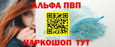 кокаин колумбия Жуковский