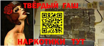 кокаин колумбия Жуковский
