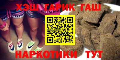 MESCALINE Заводоуковск