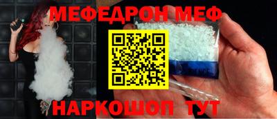 кокаин колумбия Жуковский
