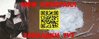 кокаин колумбия Жуковский