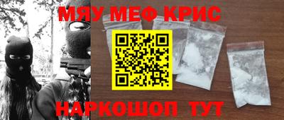 герыч Заволжье