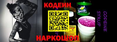 кокаин колумбия Жуковский