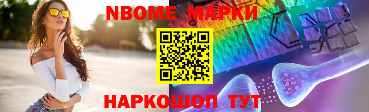 LSD-25 экстази ecstasy Волхов